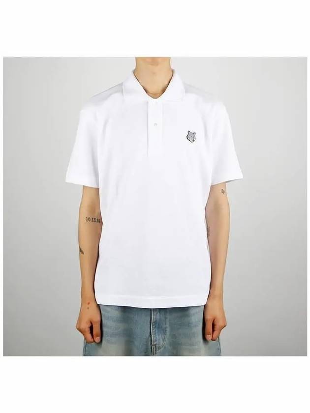 Piquet Polo Shirt White - MAISON KITSUNE - BALAAN 3