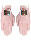 Golf gloves two-handed Duchess pink pinkgloves fashion supplies - ROYAL ALBARTROSS - BALAAN 2