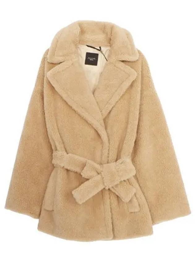 Ramino Coat 15081071650 RAMI Army NO 005 - MAX MARA - BALAAN 1