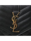 Cassandre Monogram Chain Cross Bag Black - SAINT LAURENT - BALAAN 5