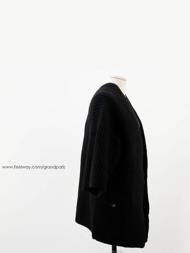 women cardigan - CHANEL - BALAAN 3