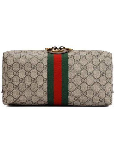 Ophidia Pouch Bag Beige - GUCCI - BALAAN 2