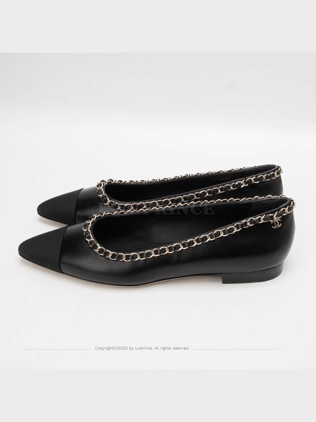 Chain Leather Mary Jane Flat Shoes 39C 1218rt - CHANEL - BALAAN 4