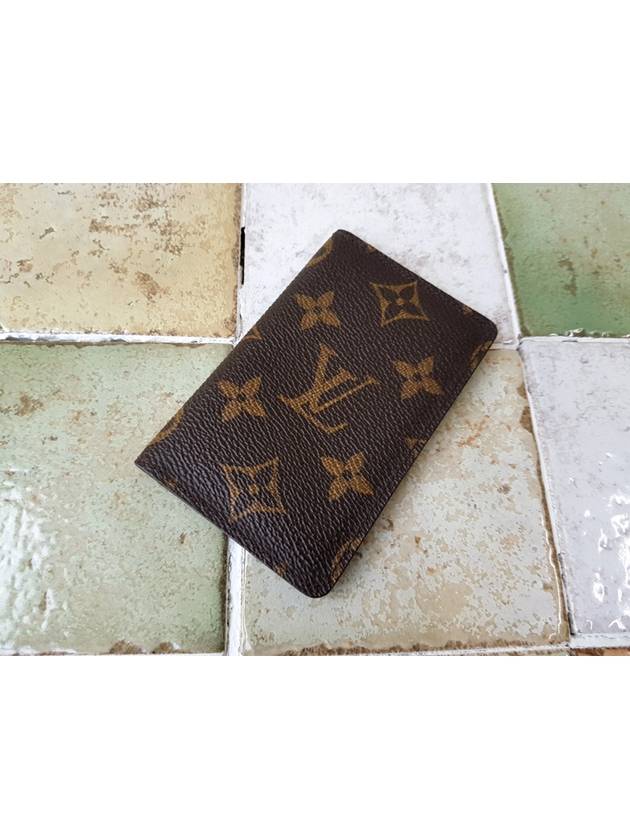 Unisex card wallet and business - LOUIS VUITTON - BALAAN 1