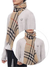 Vintage Check Wool Scarf Beige - BURBERRY - BALAAN 3