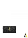 Cassandre Matelasse Small Lambskin Card Wallet Black - SAINT LAURENT - BALAAN 2