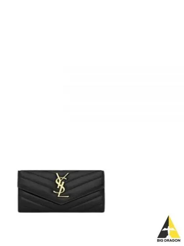 Cassandre Matelasse Small Lambskin Card Wallet Black - SAINT LAURENT - BALAAN 2