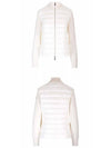 Logo Padded Wool Cardigan White - MONCLER - BALAAN 5