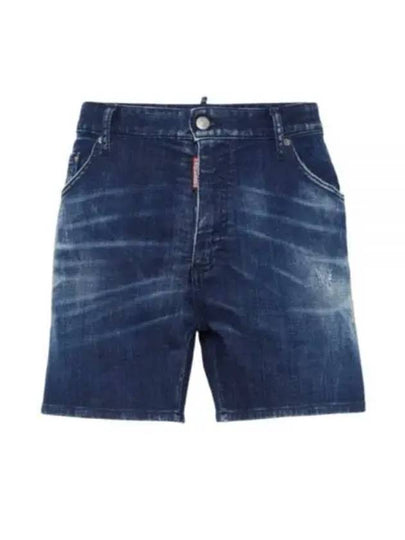 Stretch Cotton Denim Shorts Dark Blue - DSQUARED2 - BALAAN 2