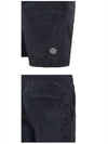 Men's Logo Patch Nylon Metal Swim Shorts Navy - STONE ISLAND - BALAAN 6