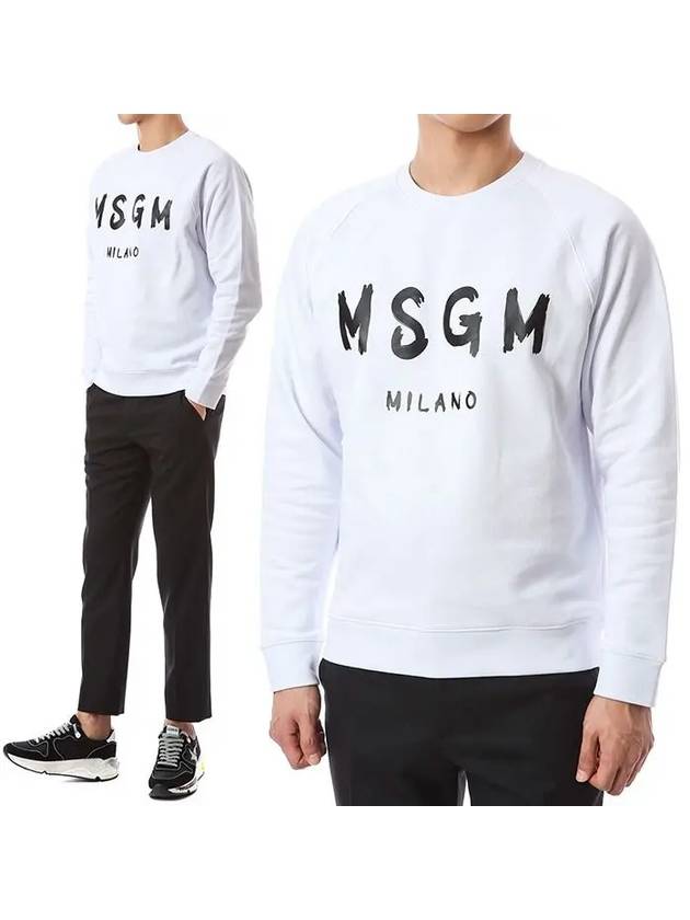 Milano Brushed Logo Sweatshirt White - MSGM - BALAAN 2