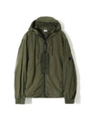 Lens Wappen Hooded Jacket Green - CP COMPANY - BALAAN 1