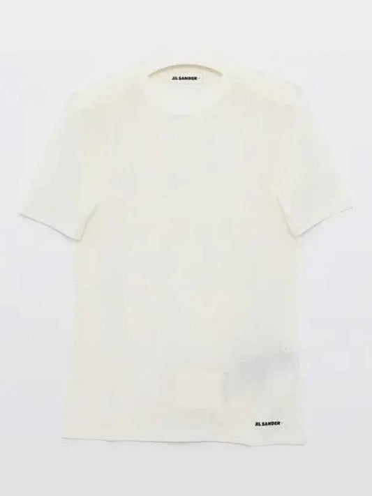 Logo Crew Neck Cotton Short Sleeve T-shirt White - JIL SANDER - BALAAN 2