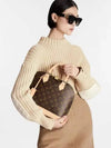 Alma Monogram Canvas Tote Bag Brown - LOUIS VUITTON - BALAAN 2