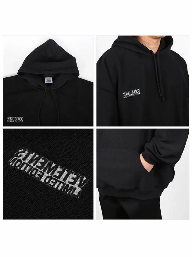 Inside Out Logo Hoodie Black - VETEMENTS - BALAAN 4