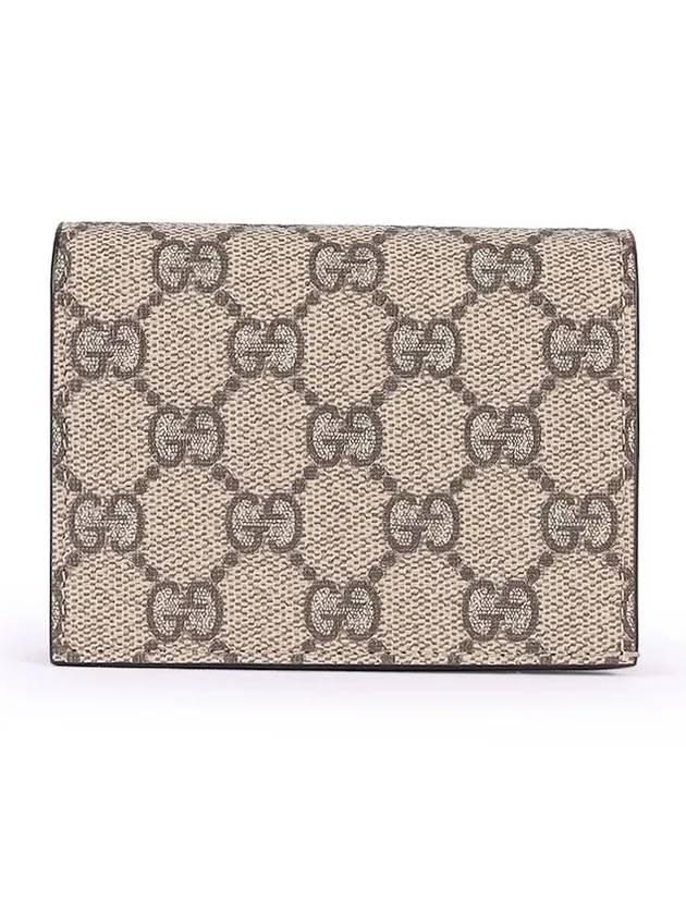 GG Supreme Canvas Half Wallet Beige - GUCCI - BALAAN 2