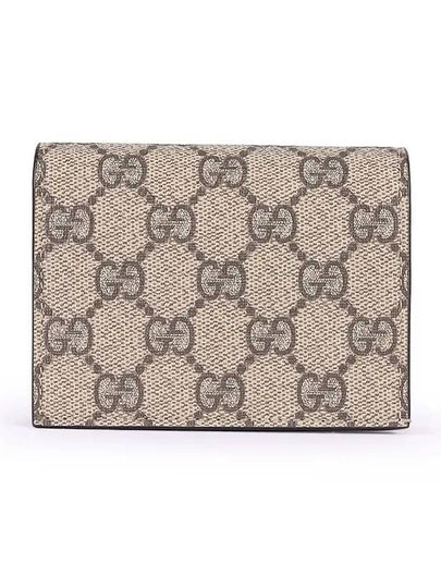 GG Supreme Canvas Half Wallet Beige - GUCCI - BALAAN 2