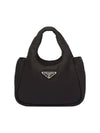 Soft Padded Re-Nylon Mini Bag Black - PRADA - BALAAN 1