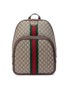 Ophidia GG Supreme Canvas Medium Backpack Beige - GUCCI - BALAAN 1