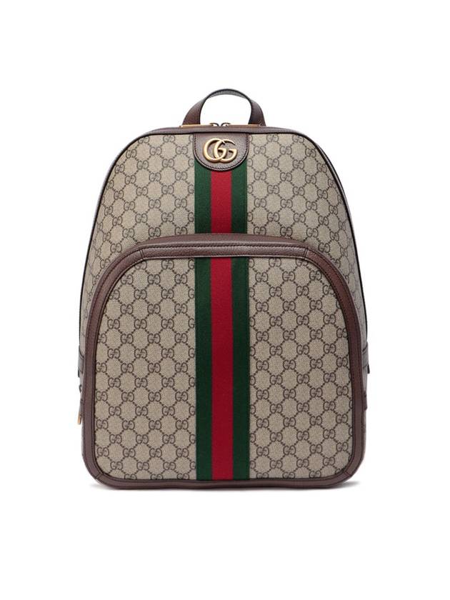 Ophidia GG Supreme Canvas Medium Backpack Beige - GUCCI - BALAAN 1