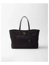 Re-Edition 1978 Large Re-Nylon Saffiano Leather Tote Bag Black - PRADA - BALAAN 2