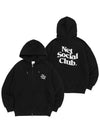 WAVY LOGO HOOD ZIP UP BLACK - NET SOCIAL CLUB - BALAAN 7