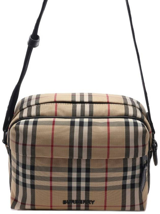 Men's Imprint Nylon Shoulder Cross Bag - BURBERRY - BALAAN 2