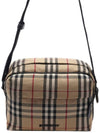 Men's Imprint Nylon Shoulder Cross Bag - BURBERRY - BALAAN 3