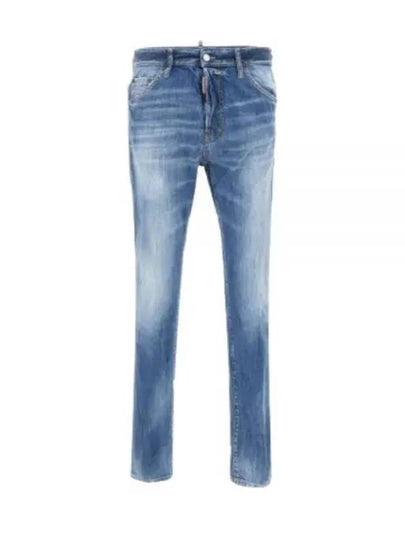 Medium Washing Pocket Layered Cool Guy Jeans Blue - DSQUARED2 - BALAAN 2