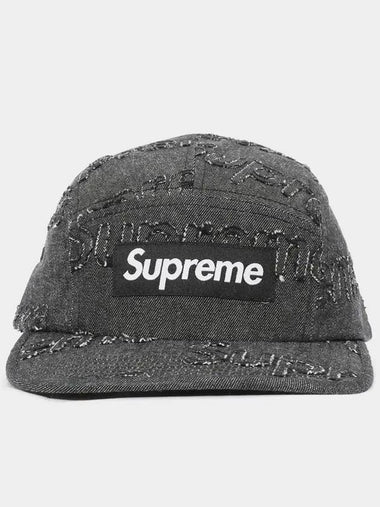 patch logo lasered denim camp cap FW24H25 BLACK - SUPREME - BALAAN 1