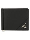 Logo Saffiano Money Clip Card Wallet Black - PRADA - BALAAN 4