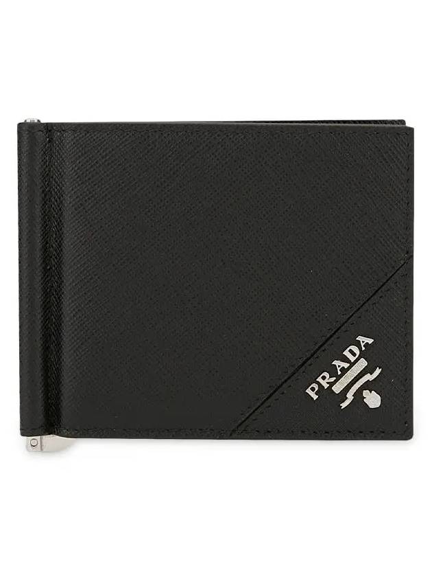 Logo Saffiano Money Clip Card Wallet Black - PRADA - BALAAN 4