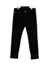 R18TDU38 003900 Cotton Pants Black Berluti - BERLUTI - BALAAN 1