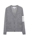 Sustainable Fine Merino Wool 4-Bar Relaxed Fit V-Neck Cardigan Light Grey - THOM BROWNE - BALAAN 1