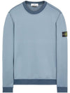 Men's Wappen Patch Round Cotton Nylon Fleece Sweatshirt Sky Blue - STONE ISLAND - BALAAN 2