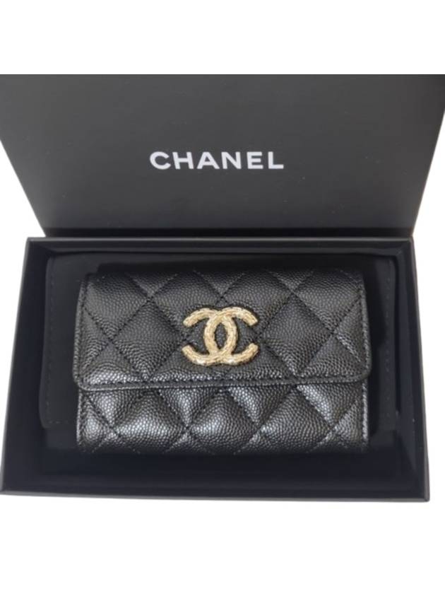 CC logo flap caviar card wallet black - CHANEL - BALAAN 5