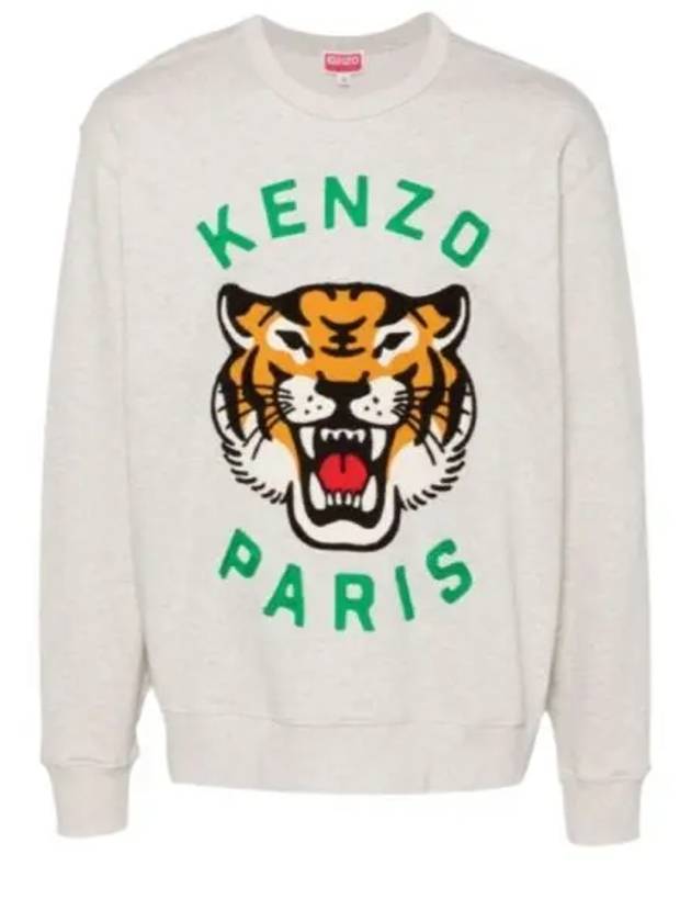 Hooded Sweatshirt FE68SW1064MF 93A - KENZO - BALAAN 2