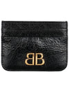 logo decorated leather card holder 7654632AAXB - BALENCIAGA - BALAAN 2