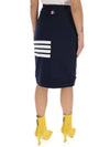 Women's 4-Bar Stripe Drawstring Skirt Navy - THOM BROWNE - BALAAN 7