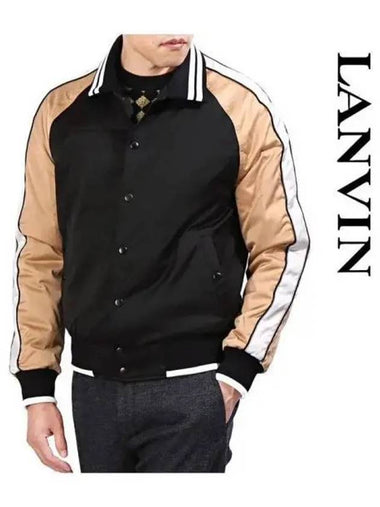 Kupro Stadium Jacket 270024 - LANVIN - BALAAN 1