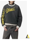 S Flock Logo Sweatshirt Black - DIESEL - BALAAN 2