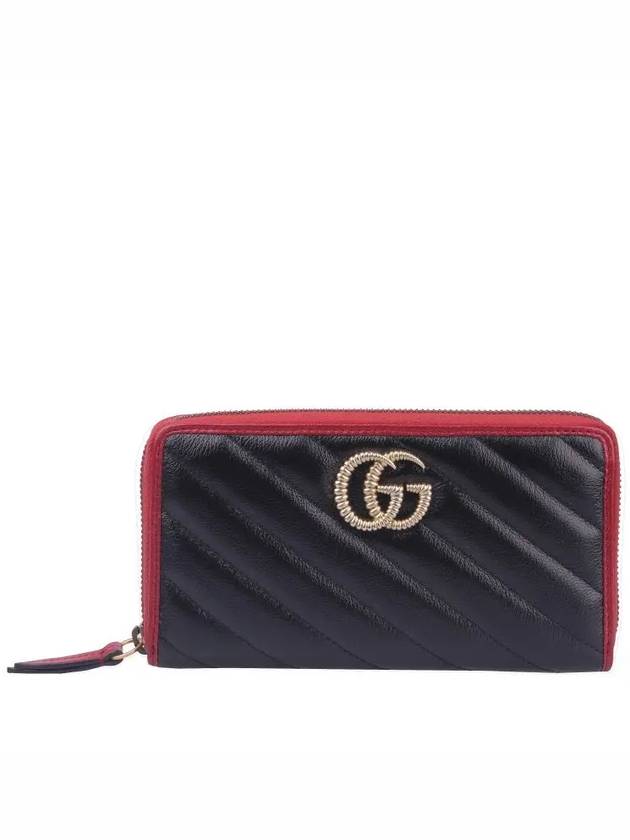 Matelasse Zipped Leather Long Wallet Black - GUCCI - BALAAN.