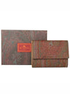 Paisley Halfwallet - ETRO - BALAAN.