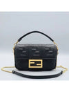 8BS017 2 WAY bag - FENDI - BALAAN 2