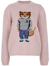 Dressed Fox Intarsia Knit Top Light Pink - MAISON KITSUNE - BALAAN 2