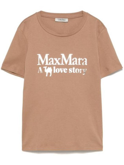 Quieto Cotton Short Sleeve T-Shirt Brown - S MAX MARA - BALAAN 2