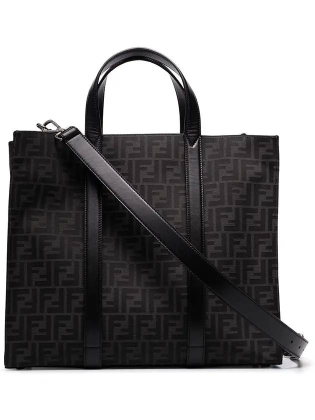 FF Jacquard Fabric Shopper Tote Bag Black - FENDI - BALAAN 1