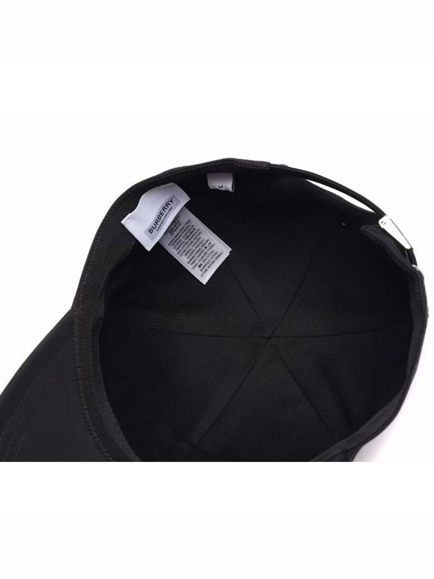 Monogram Motif Cotton Twill Ball Cap Black White - BURBERRY - BALAAN 7