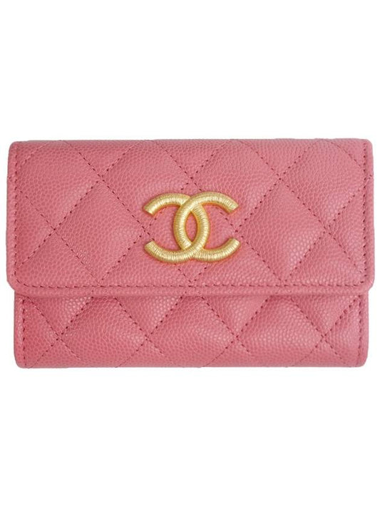 gold CC logo calfskin flap bi-fold wallet pink - CHANEL - BALAAN 1