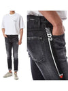 Men's Side Zipper Wash Skater Jeans Black - DSQUARED2 - BALAAN 2